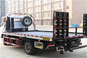 金海湖24小时道路救援电话