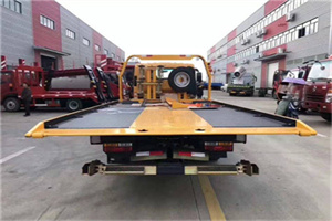 金海湖附近汽车救援服务