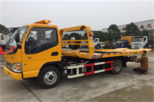 金海湖哪里有拖车服务