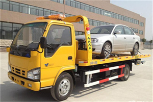 金海湖道路救援一般怎么收费