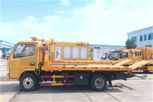 金海湖送油救援服务