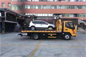 金海湖附近汽车拖车电话